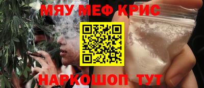 соль курить ск Кинель