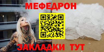 ALPHA-PVP Кингисепп