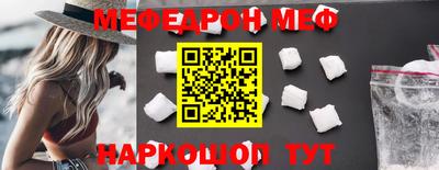 соль курить ск Кинель