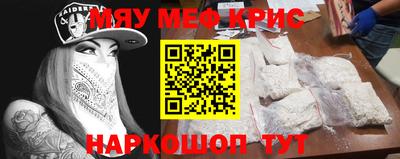 марки lsd Кимры
