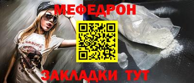 марки lsd Кимры