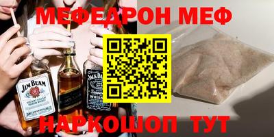 марки lsd Кимры
