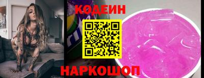 марки lsd Кимры