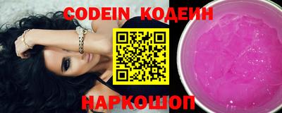 марки lsd Кимры