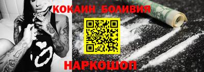 ALPHA-PVP Кингисепп