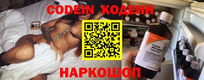 ALPHA-PVP Кингисепп