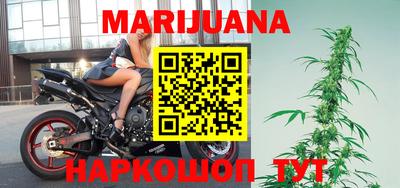 марки lsd Кимры