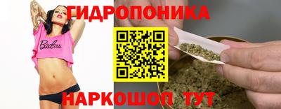 соль курить ск Кинель