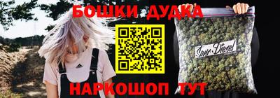соль курить ск Кинель