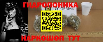 марки lsd Кимры