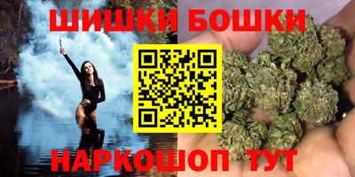 ALPHA-PVP Кингисепп