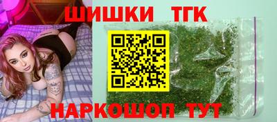 соль курить ск Кинель