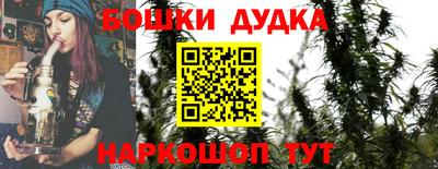 марки lsd Кимры
