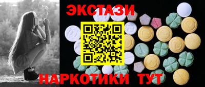 ALPHA-PVP Кингисепп