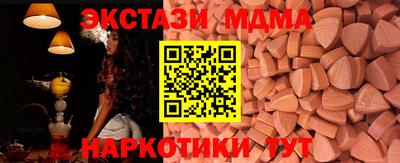 ALPHA-PVP Кингисепп