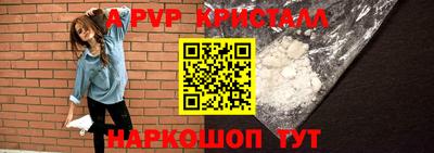 соль курить ск Кинель