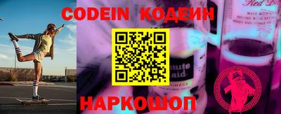 ALPHA-PVP Кингисепп