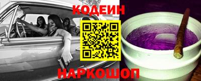 марки lsd Кимры
