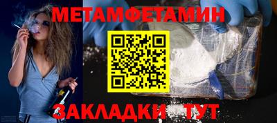 ALPHA-PVP Кингисепп