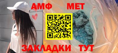 марки lsd Кимры