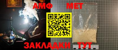 марки lsd Кимры