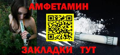 соль курить ск Кинель