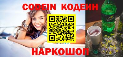 марки lsd Кимры