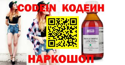 соль курить ск Кинель