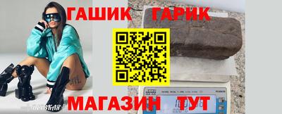 ALPHA-PVP Кингисепп