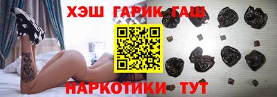 ALPHA-PVP Кингисепп