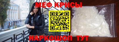 ALPHA-PVP Кингисепп