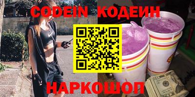 соль курить ск Кинель