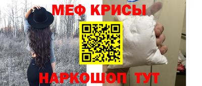соль курить ск Кинель